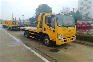 逊克附近24小时救援车电话