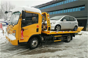 逊克附近道路救援服务