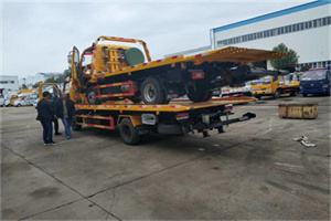 逊克同城汽车补胎